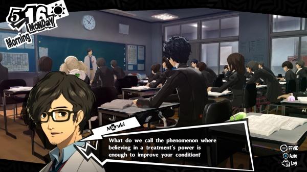 Actual product image Atlus Persona 5 Royal (PC, DE)