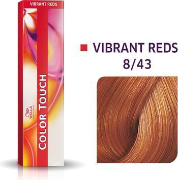 Image du produit Wella Touche de couleur (8/43 Blond clair Rouge-Or Rouge-Or)