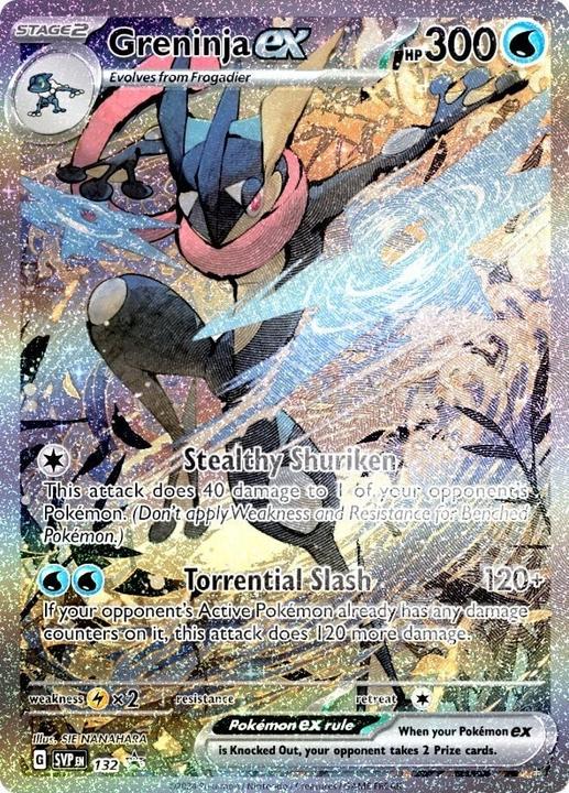 Actual product image Pokémon Shrouded Fable (English, Box Set & Collection)