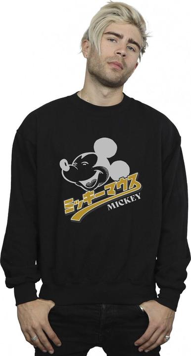Immagine prodotto Disney Mickey Mouse Japanese Felpa Uomo (XL)