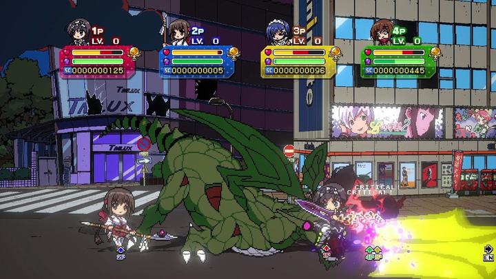 Produktbild Pqube Phantom Breaker: Battle Grounds Ultimate (PS5, DE)