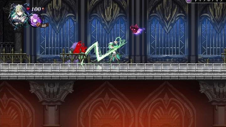 Actual product image Pqube Gal Guardians: Servants of the Dark (Switch, DE)