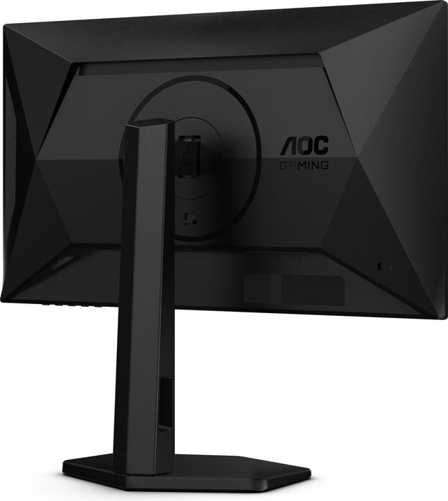 Immagine prodotto AOC 25G4SXU (1920 x 1080 pixel, 24.50")
