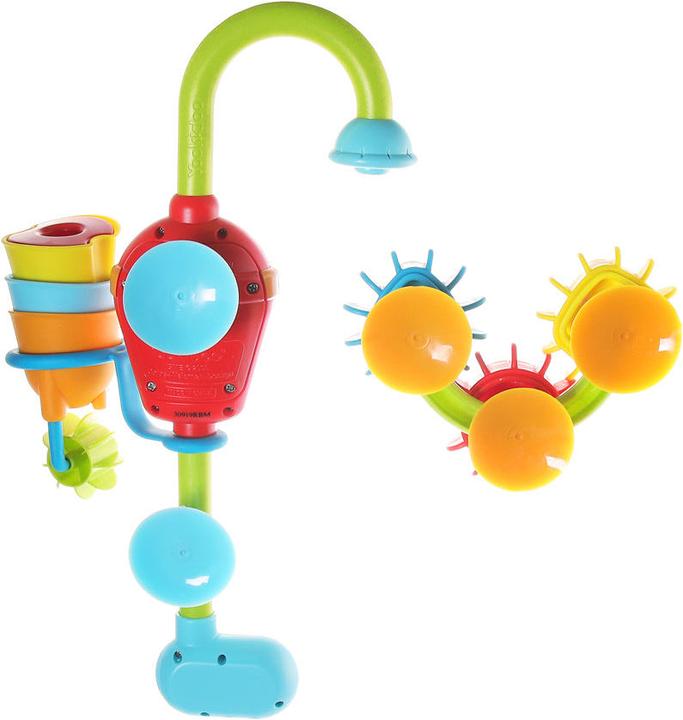 Actual product image Yookidoo Spin 'N' Sort Spout Pro