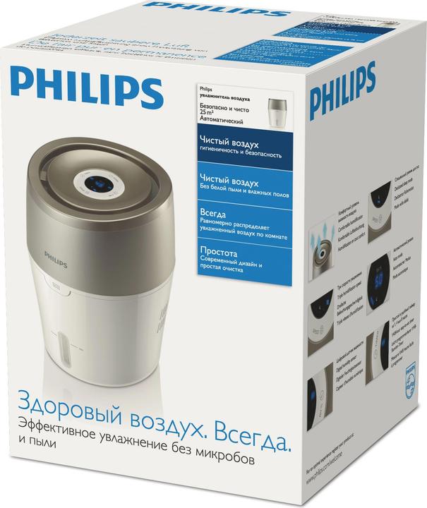 Produktbild Philips 2000 series HU4803/01 (25 m²)