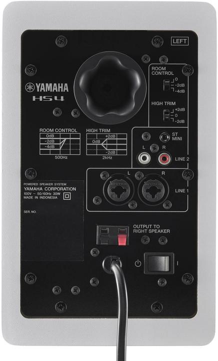 Actual product image Yamaha HS4 (Active, Pair, 2x 26 W)