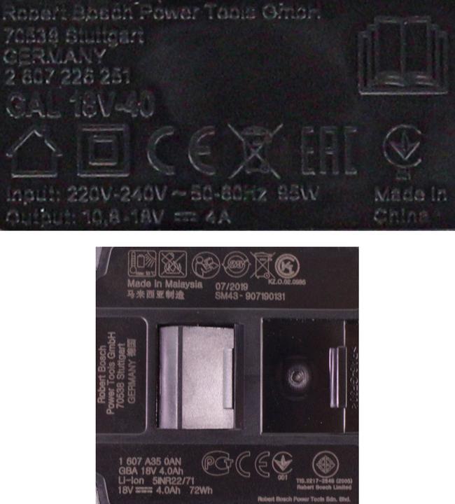 Image du produit Bosch Professional Batterie et chargeur (18 V)