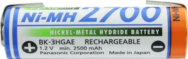 Actual product image Panasonic Battery Philips Shaver Series 7100 (1 pcs., 2700 mAh)