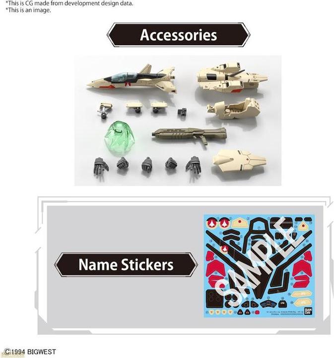 Image du produit Bandai Macross - YF-19 High Grade