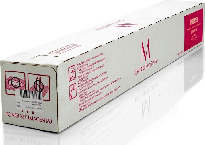 Actual product image Utax CK-8511M - Magenta - Original - Toner cartridge (M)