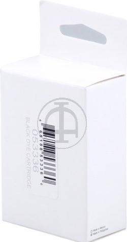 Actual product image Primera Ink for Disc Publisher SE (FC)