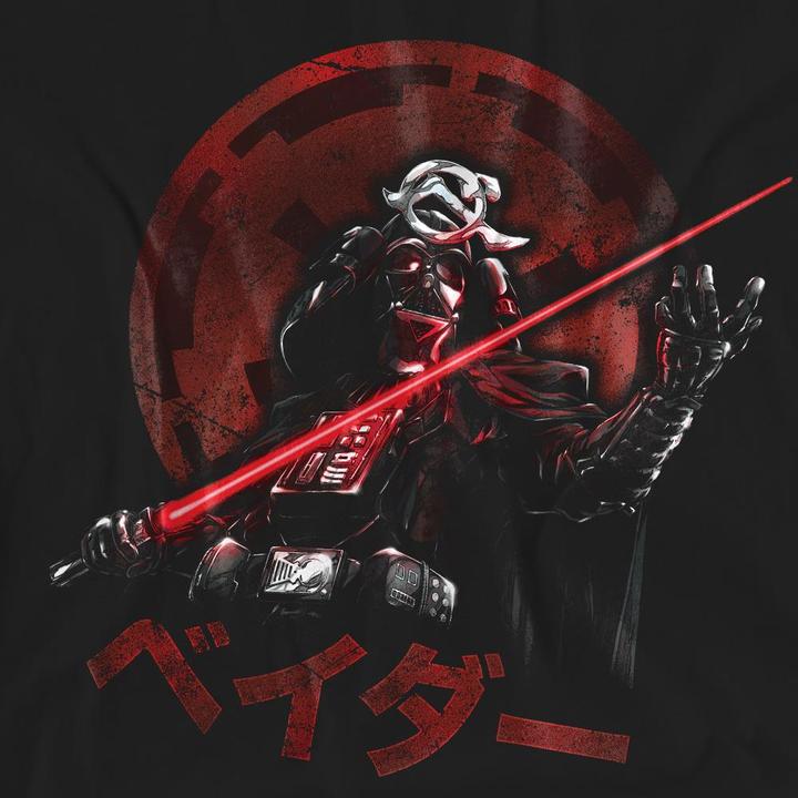Produktbild Star Wars Visions Vader TShirt (S)