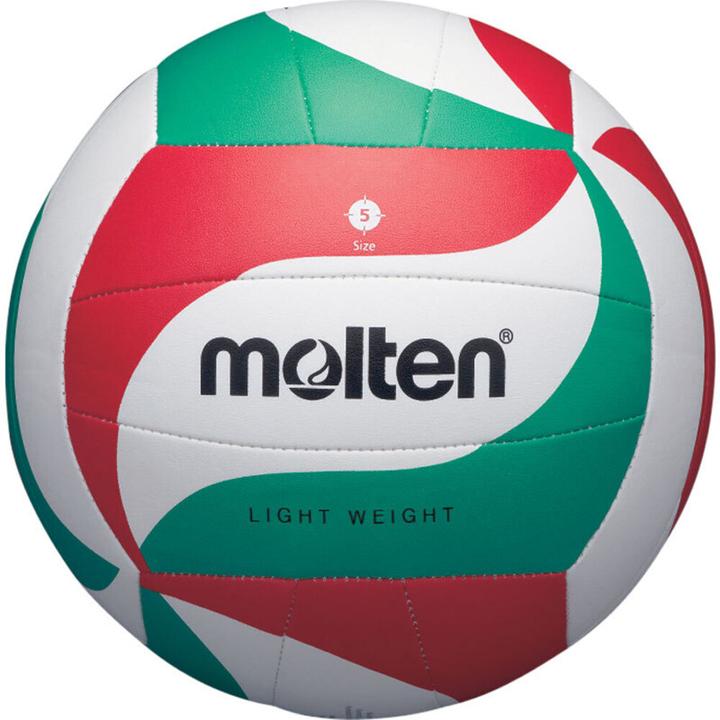 Actual product image Molten V5M1800 Volleyball