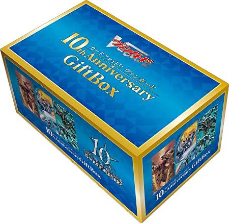 Actual product image Magic the Gathering Cardfight!! Vanguard 10th Anniversary Gift Box - JP (English, Booster display)