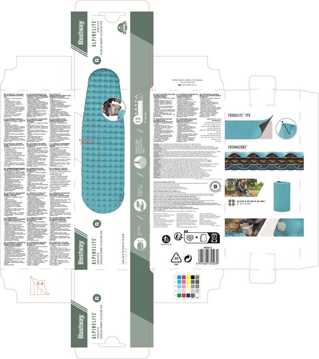 Actual product image Bestway AlpineLite™ inflatable single sleeping pad for mummy sleeping bags 183 x 51 x 7.5 cm