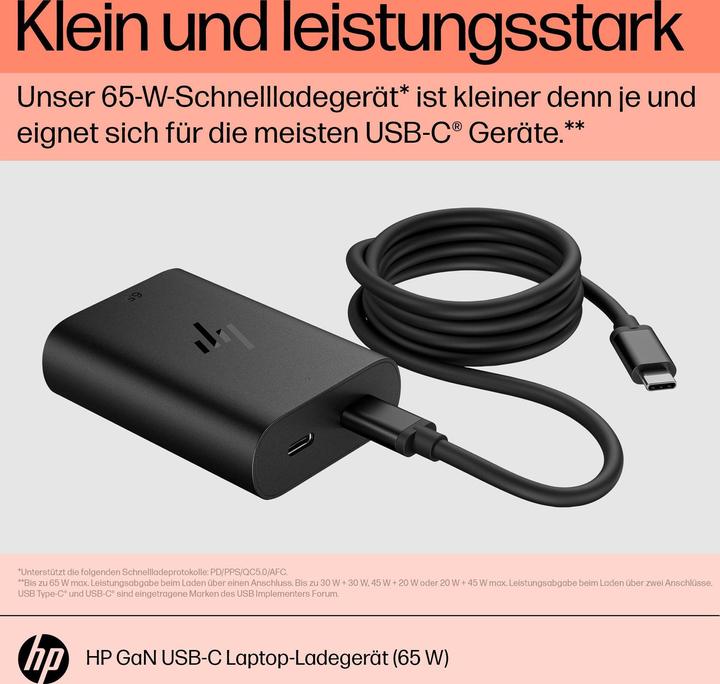 Actual product image HP 65W GaN USB-C Laptop Charger (65 W)