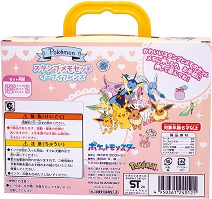 Actual product image Pokémon Stamp Memo Set Lovely Friends