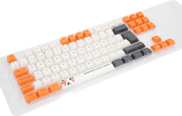 Image du produit Varmilo Cliff VCS88