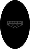Image du produit Banpresto One Piece DXF Grandline Men Vol.7 Usopp 12cm