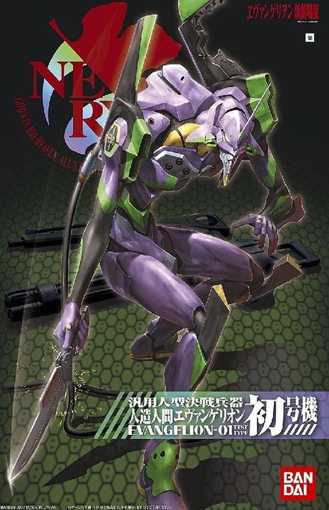 Immagine prodotto Bandai Unità Evangelion 01