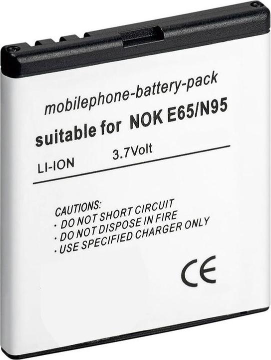 Actual product image Nokia Battery 6210 Navigator 6710, BL-5F