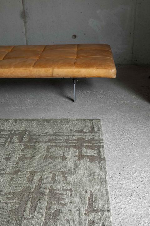 Produktbild Louis de Poortere Baobab (200 x 280 cm)