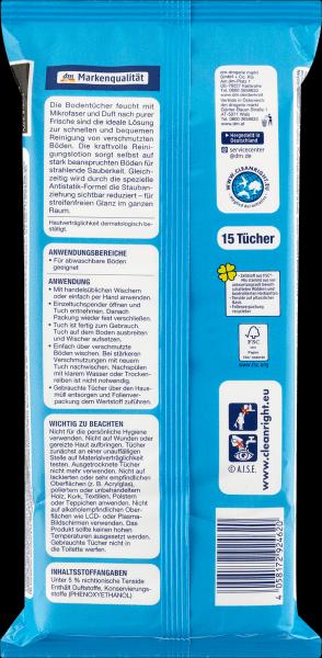 Actual product image dm Denkmit Floor cloths