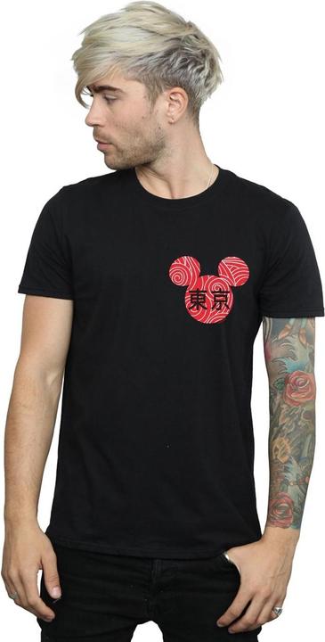 Produktbild Disney Mickey Mouse Symbol TShirt (XL)