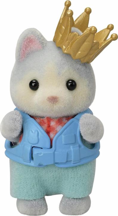 Image du produit Sylvanian Families Terrain d'aventure de la cascade
