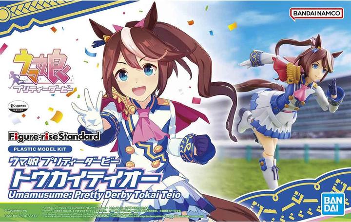 Produktbild Bandai Umamusume: Pretty Derby - Tokai Teio Figure Rise