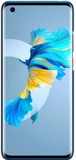 Image du produit Nillkin Série bouclier super dépoli (Mate 40)