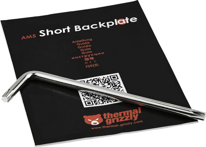 Actual product image Thermal Grizzly AMD AM5 Short Backplate