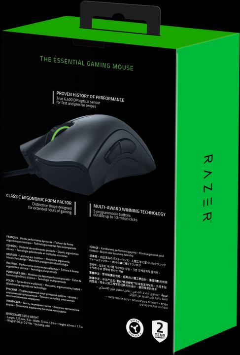 Produktbild Razer DeathAdder Essential (Kabelgebunden)