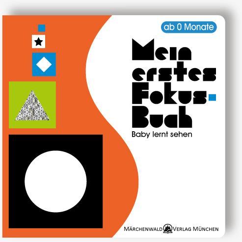Actual product image My first focus book: Baby learns to see & My first picture book "WHAT IS THAT? (German)