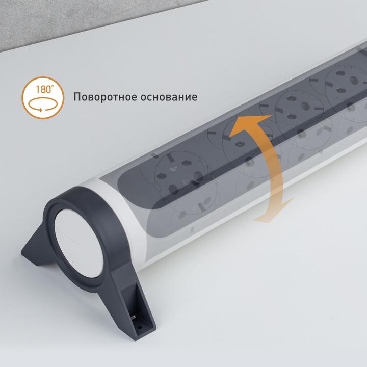 Image du produit Legrand Multiprise pivotante 5x prise, 3m de câble blanc-noir 694538 (5 x, CEE 7/3, CEE, 3 m)