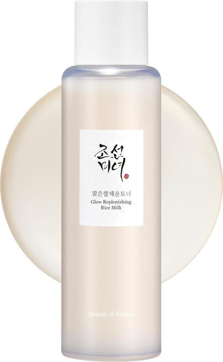 Actual product image Beauty of Joseon Glow Replenishing Rice Milk (Cleansing lotion, 150 ml)