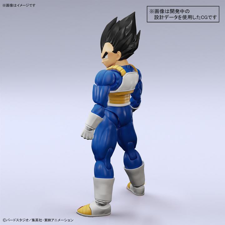 Produktbild Bandai Dragon Ball Figure-rise Standard Vegeta - Model Kit