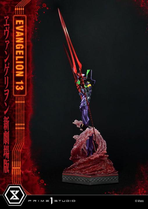 Produktbild Prime 1 Studio Neon Genesis Evangelion statuette Evangelion Unit 13 161 cm