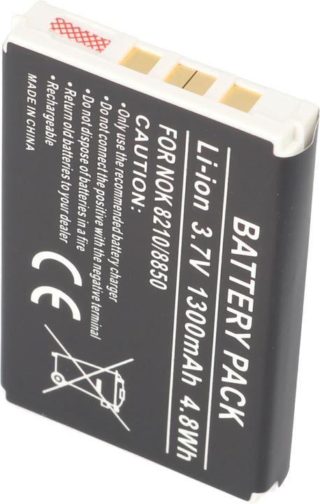 Actual product image AccuCell Battery Nokia 8210, 8310, 8850, 8890