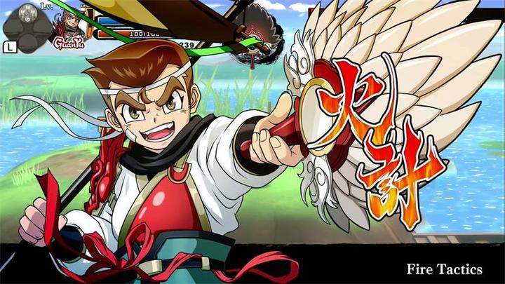 Produktbild Arc System Works River City Saga Three Kingdoms -Asia- (Switch, Switch Lite, Switch OLED)