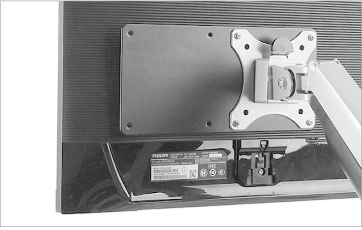 Produktbild Icy Box IB-MSA103-VM Extension Bracket