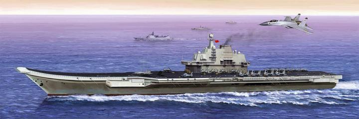 Actual product image Trumpeter PLA Navy Aircraft Carrier