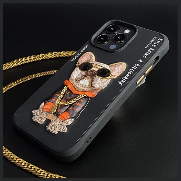 Actual product image Nimmy case iPhone 15 Pro Max 6.7" black Glasses Cool Dog (Apple iPhone 15 Pro Max)