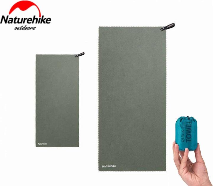 Actual product image Naturehike greitai džiūstantis vonios rankšluostis 128x80cm 100g - alyvuogių spalvos (80 x 128 cm)