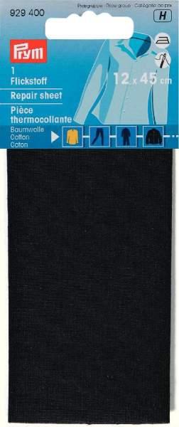Image du produit Prym Matériel de mise à jour (1 x)