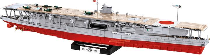 Image du produit Cobi Transporteur aérien Akagi