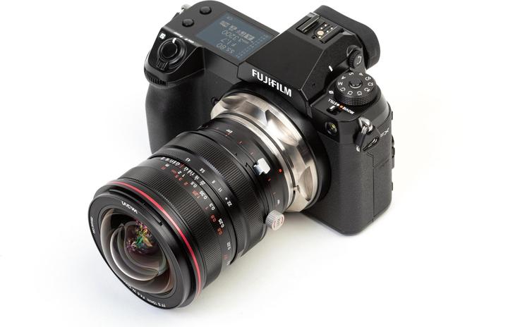 Actual product image Venus Optic 15mm f/4.5R Zero-D Shift for Fuji GFX (Fujifilm G, full size)