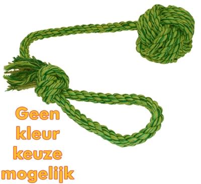 Produktbild Happy Pet Nuts For Werpflostouw Met Touwbal (Wurfspielzeug Hund)
