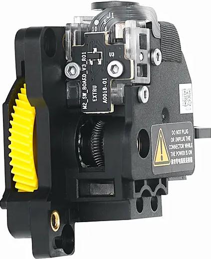 Actual product image Bambu Lab Extruder Unit