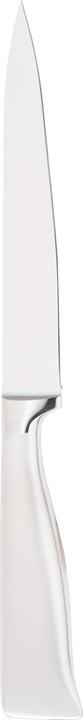 Produktbild WMF Filiermesser GRAND GOURMET Platin (16 cm)